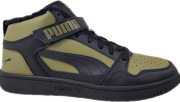 Buty do chodzenia męskie Puma Rebound Mid