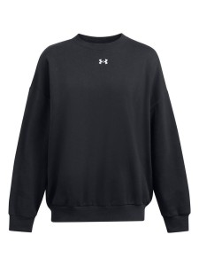 Under Armour Bluza "Rival" w kolorze czarnym rozmiar: XS