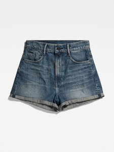 G-Star Szorty dżinsowe w kolorze niebieskim rozmiar: W29