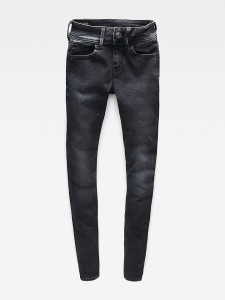G-Star Dżinsy - Super Skinny fit - w kolorze szarym rozmiar: W24/L30