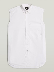 G-Star Koszula w kolorze białym rozmiar: S