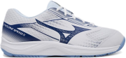 Mizuno Buty halowe Cyclone Speed 5 V1GA2580 Biały