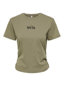 ONLY T-Shirt Lucy 15346760 Brązowy Regular Fit
