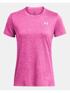 Under Armour Koszulka sportowa "Twist" w kolorze różowym rozmiar: S